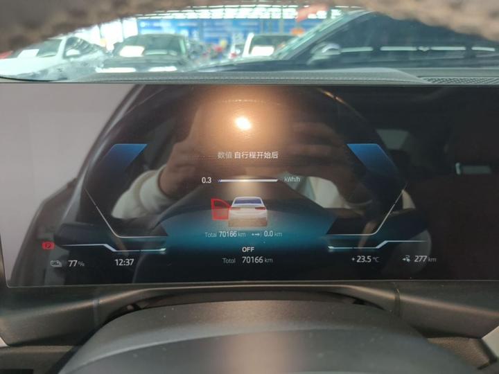 i3 2022 eDrive 35 L photo 3