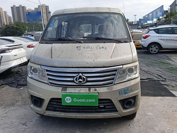 Changan 9 2015 1.5L Base 4G15S photo 2