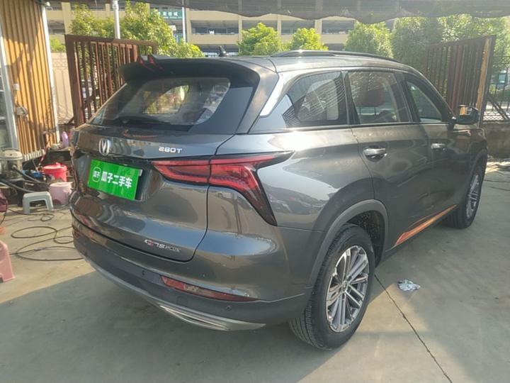CS75 PLUS 2021 1.5T AT Luxury photo 6