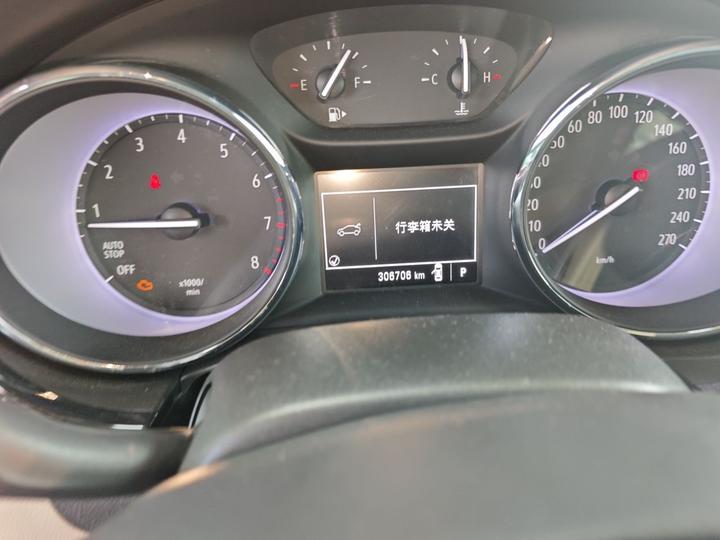 Verano 2017 Sedan 15S AT Progressive photo 2