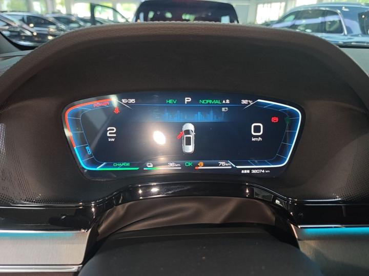 Tang EV 2023 DM-i Champion 112KM Noble photo 3