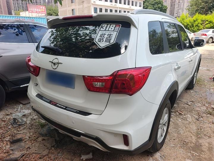 Haima S7 2017 1.8T AT Leading photo 3