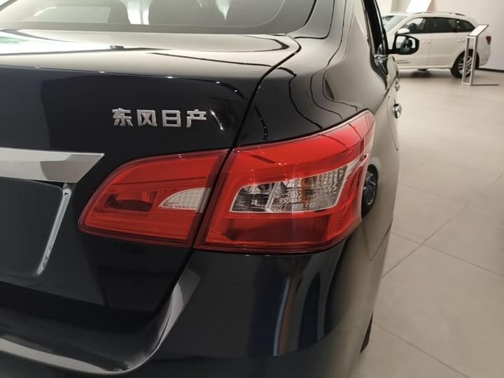 Sylphy 2022 Classic 1.6XL CVT Luxury photo 7