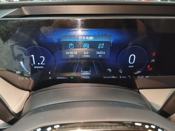 Mondeo 2022 Facelift EcoBoost 245 Luxury photo 7