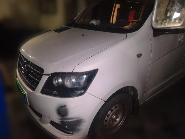 Oushan 2014 1.3L