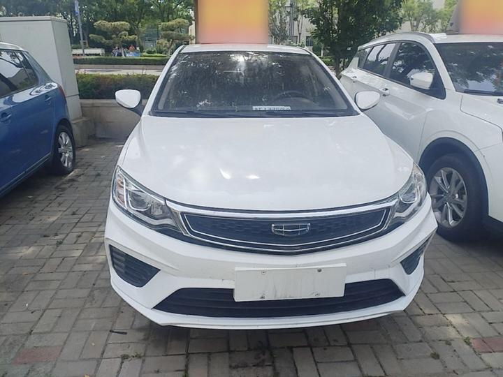 Vision 2020 Facelift 1.5L MT photo 2
