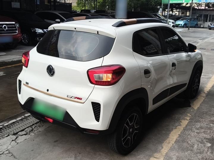 Nammi EX1 2022 Facelift PRO photo 6