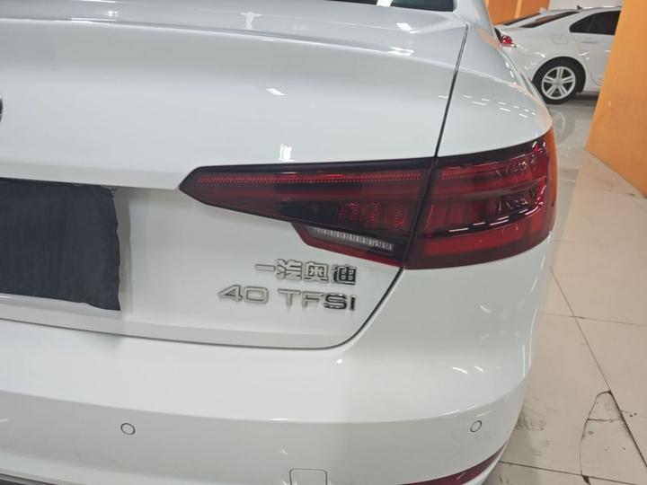 A4L 2018 30 Anniversary 40 TFSI Progressive photo 7