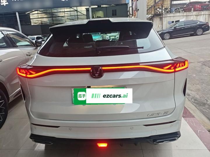 UNI-Z EV 2024 iDD 125km Excellence photo 5