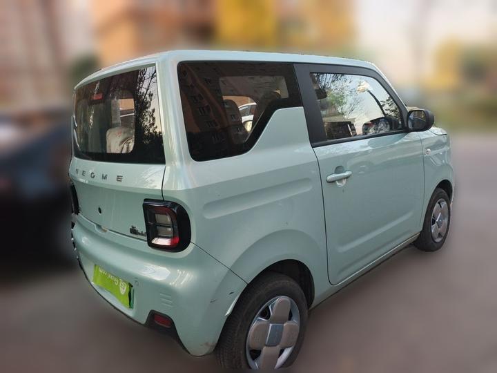 2024 Panda mini 200km Endurance Bear photo 4