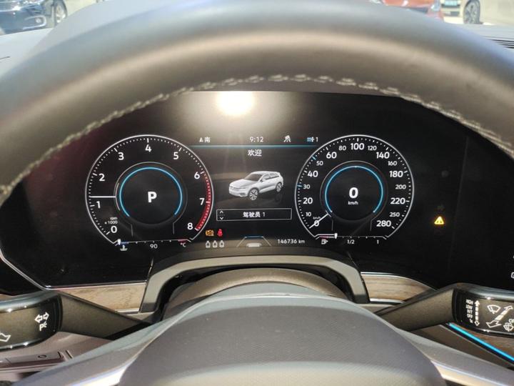 Touareg 2022 2.0TSI photo 7