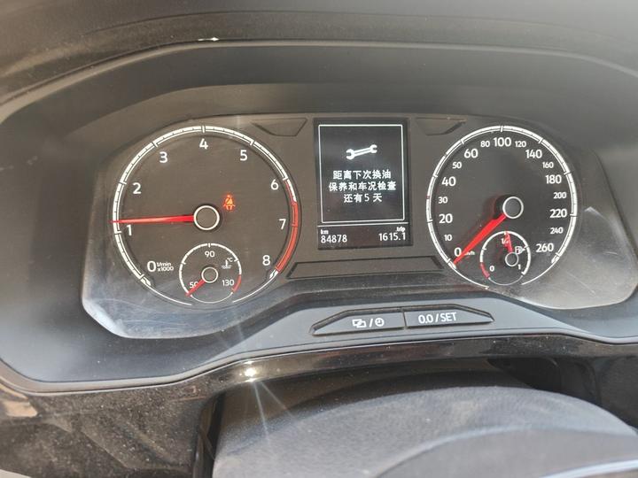 VS5 2019 280TSI AT photo 2