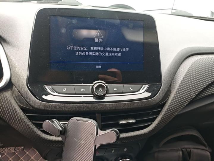 Cavalier 2020 Facelift Redline 325T AT photo 7