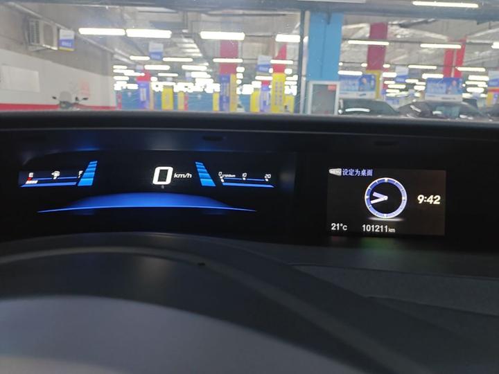 Civic 2014 1.8L AT Classic photo 7