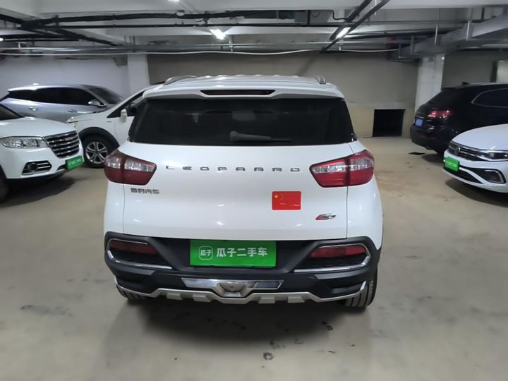 Liebao CS9 2017 1.5L MT photo 6