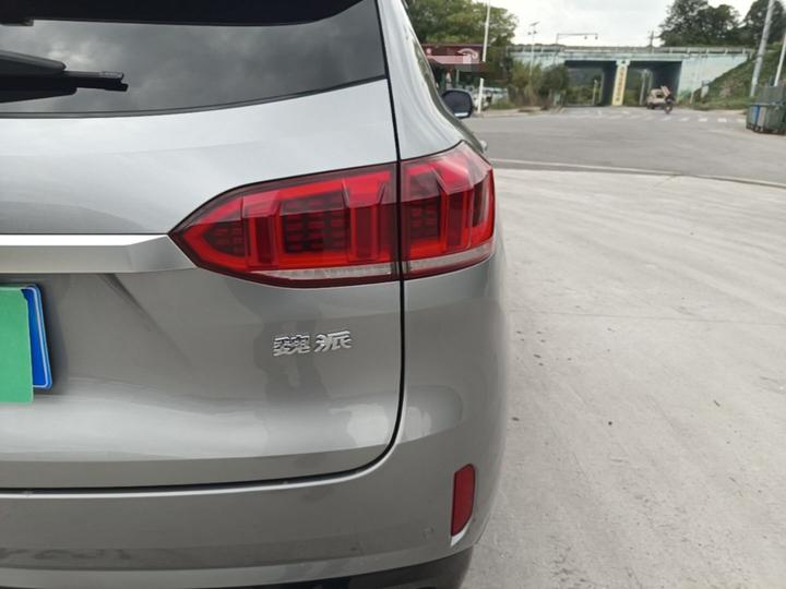 VV6 2020 2.0T RWD Smart + photo 7