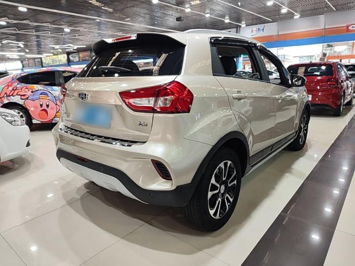 Vision X3 2017 1.5L AT Elite photo 4