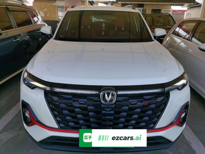 CS35PLUS 2023 Enjoy 1.4T DCT Premium photo 2