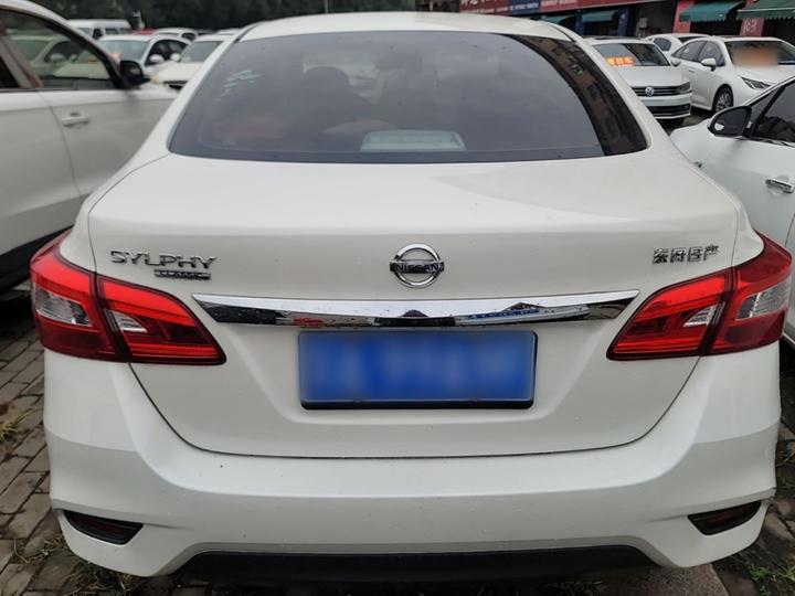 Sylphy 2019 Classic 1.6XL CVT Luxury photo 5