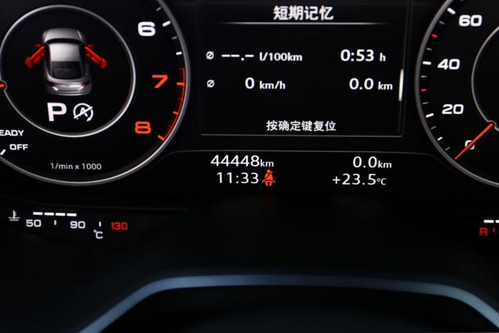 TT 2015 TT Coupe 45 TFSI quattro photo 2