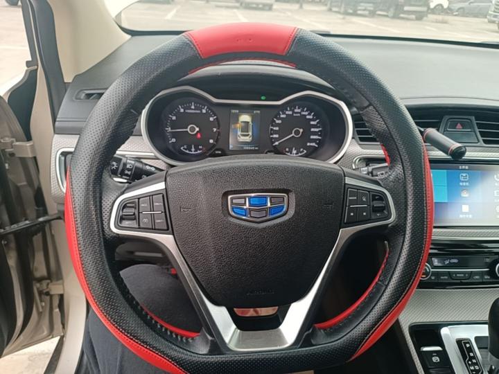 Emgrand GS 2016 1.3T AT photo 6