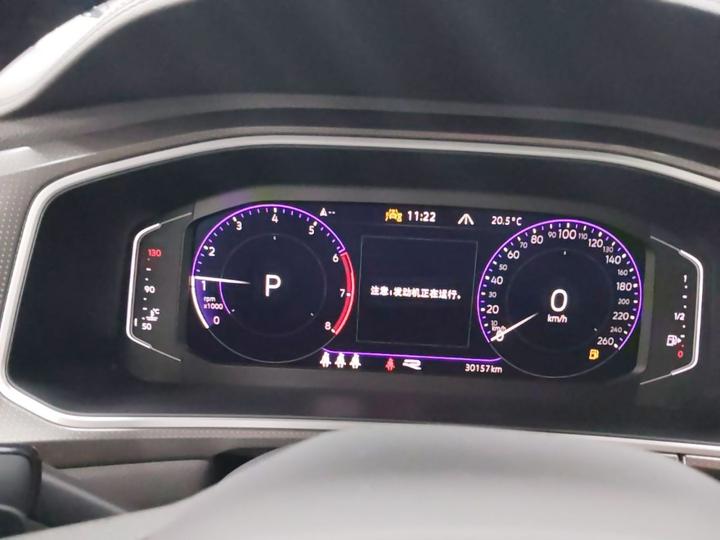 T-Roc 2023 300TSI DSG RWD photo 7
