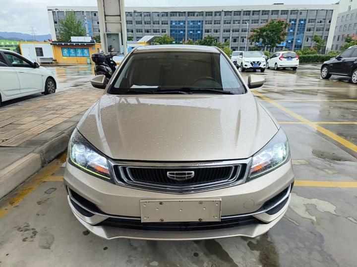 Emgrand 2020 1.5L MT Luxury photo 2