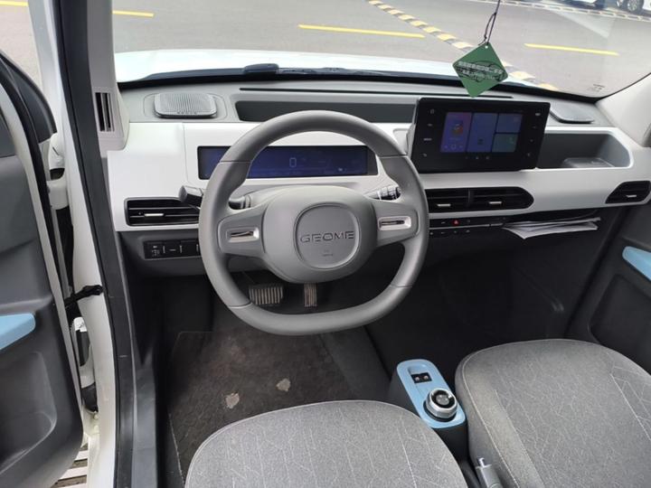 2024 Panda mini 200km Endurance Bear photo 5