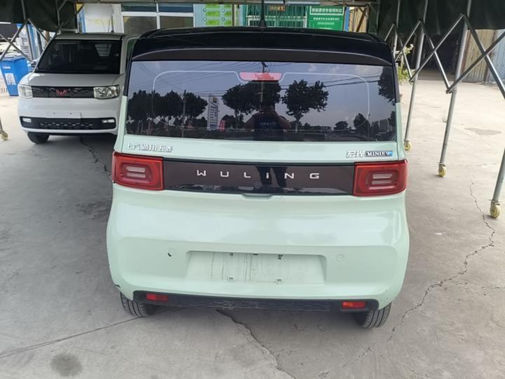 Hongguang MINIEV 2022 Macaron LFP photo 3
