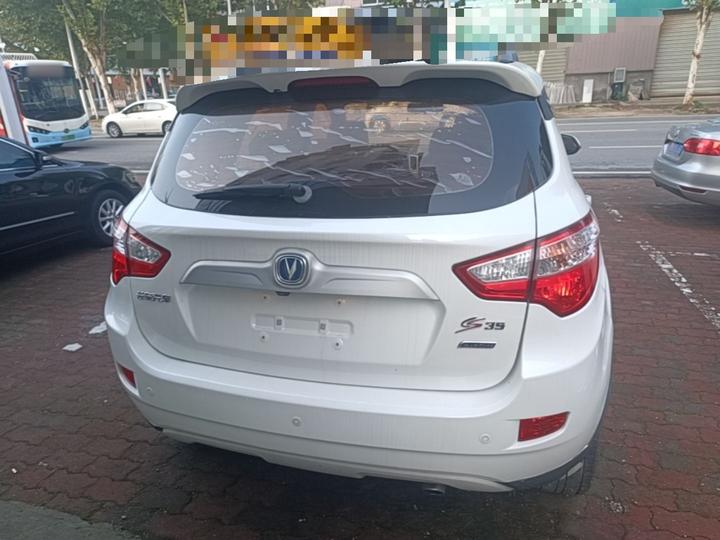CS35 2016 1.6L MT Luxury China V photo 5