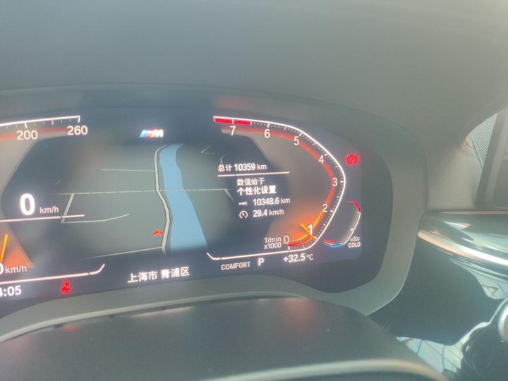 5 Series 2022 Facelift 525Li M Sport Package photo 2