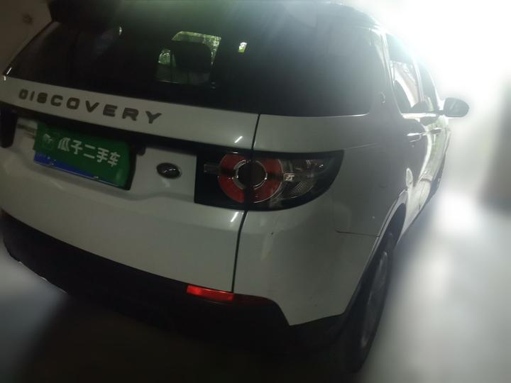 Discovery Sport 2016 2.0T S photo 6