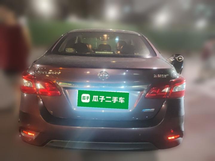 Sylphy 2016 1.6XL CVT Exclusive photo 3