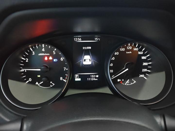 X-Trail 2025 2.0L RWD Leading photo 6