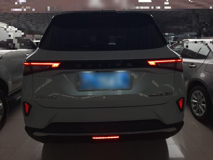 Wuling 2022 2.0L DHT photo 3