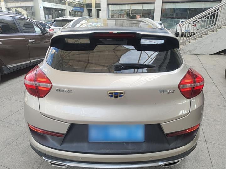 Emgrand GS 2016 Sport 1.3T AT photo 3