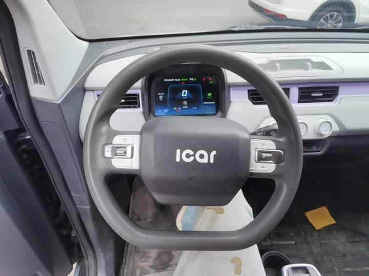 QQ Ice Cream 2022 120km LFP photo 2