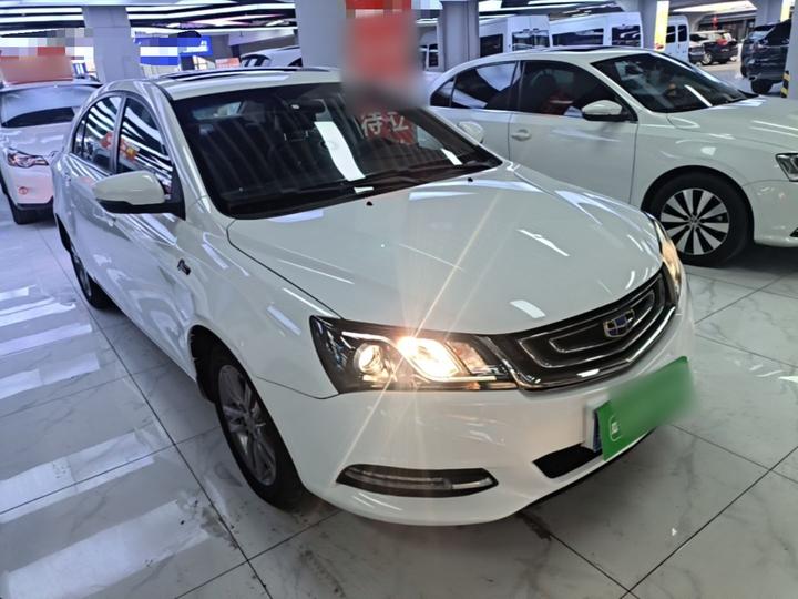 Emgrand 2017 Sedan 1.5L CVT photo 3