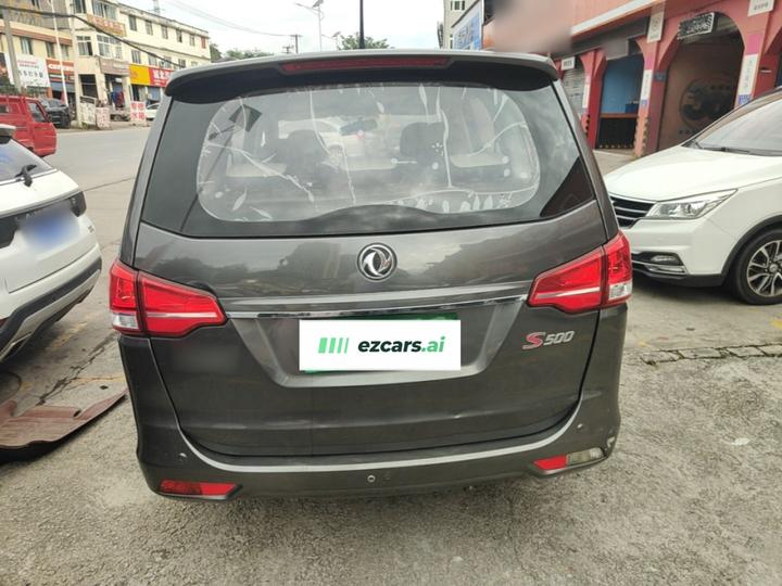 Forthing S500 2016 1.5L MT Standard photo 5