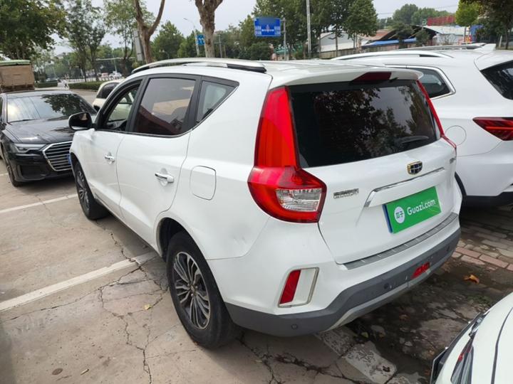 Vision X6 2016 1.8L MT Luxury photo 4