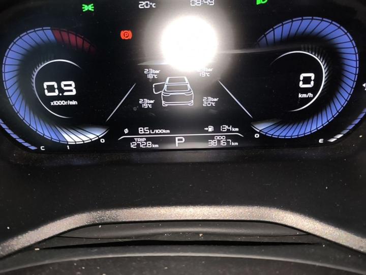 Emgrand 2022 4 1.5L CVT Premium photo 7