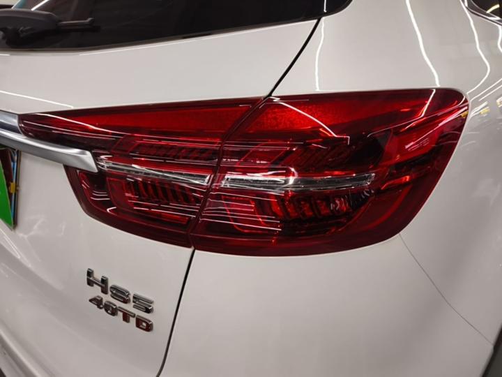 HS5 2022 Facelift 2.0T Connected photo 7