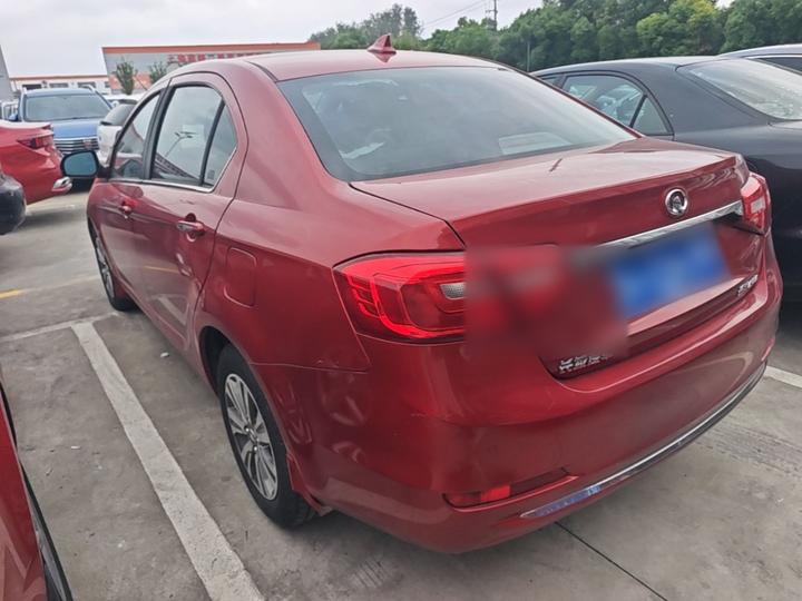 C30 2016 1.5L AMT Luxury photo 4