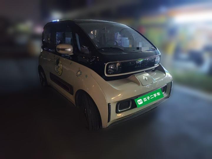 KiWi EV 2021 LFP photo 3