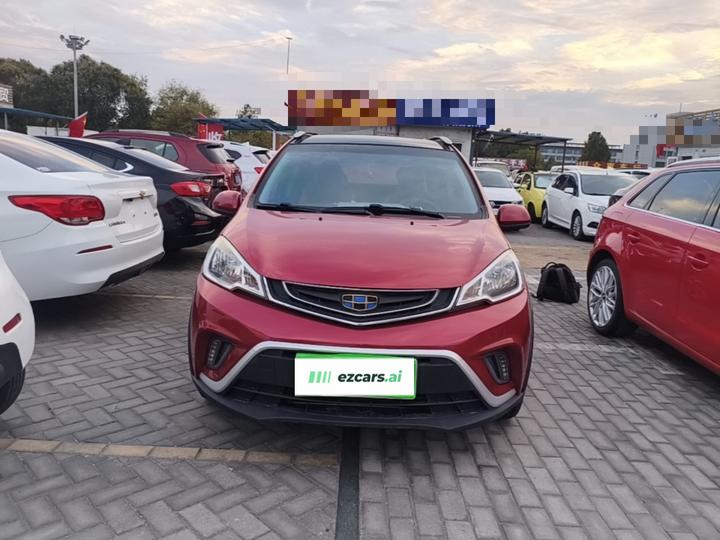 Vision X1 2017 1.3L AT photo 2