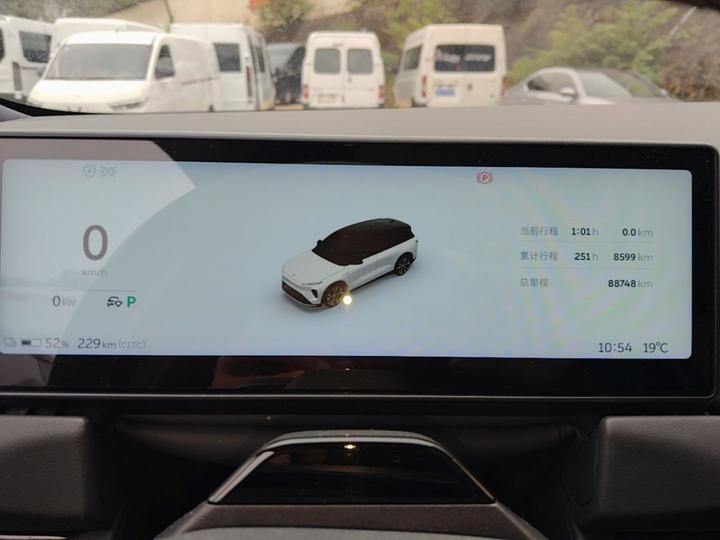 ES8 2023 75kWh Executive photo 7