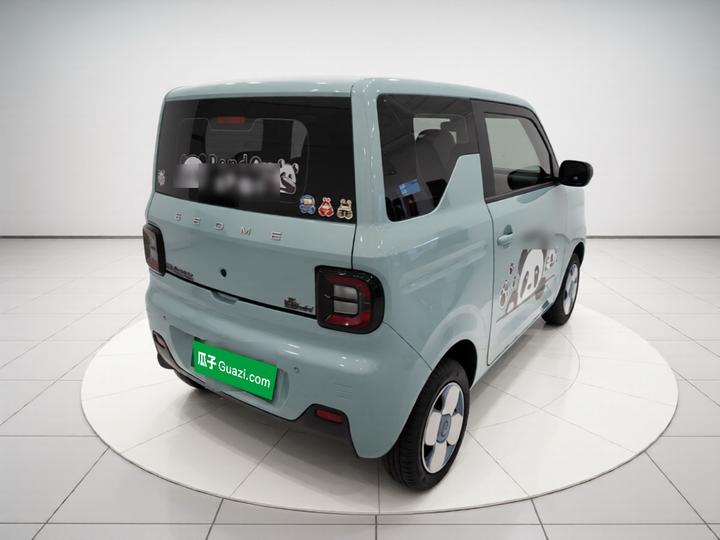 2023 Panda mini 200km Endurance Bear photo 6