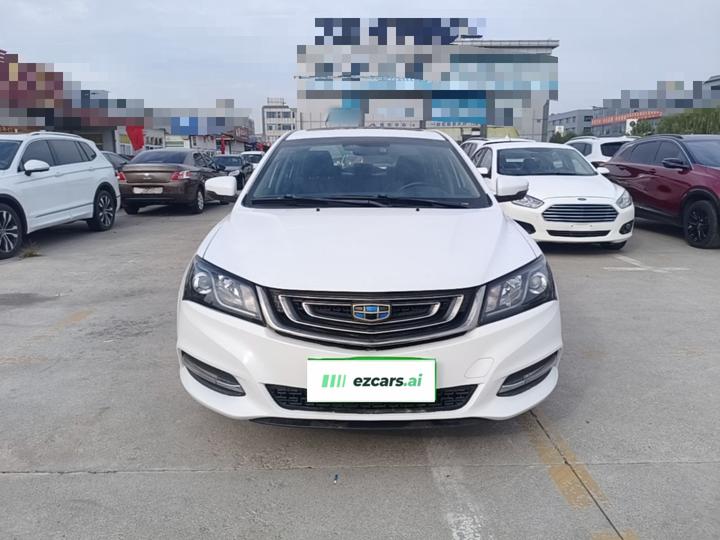Emgrand 2017 Sedan 1.5L MT photo 2