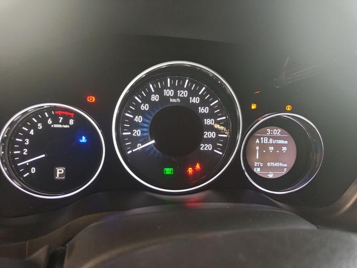 Vezel 2015 1.8L CVT RWD Luxury photo 7