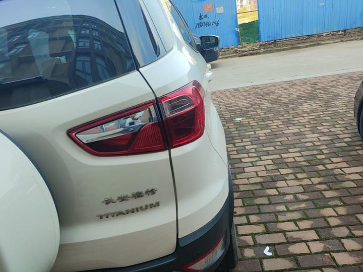 2013 1.5L MT Premium photo 7